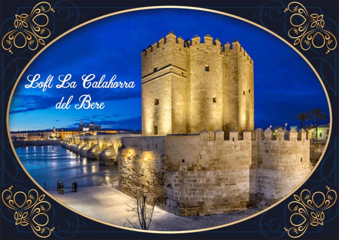 Loft La Calahorra Del Bere Con Posibilidad De Aparcamiento Pregunta Por El Pack Mas Amor コルドバ エクステリア 写真